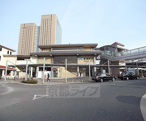画像12:長岡京駅まで1200m