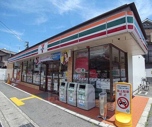 画像26:セブンイレブン京都桂坂店まで550m 9号線から少し入ったところにございます。