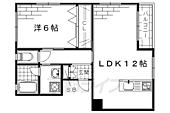 京都市伏見区中島秋ノ山町 3階建 築18年のイメージ