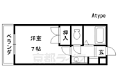 京都市伏見区桃山最上町 3階建 築36年のイメージ