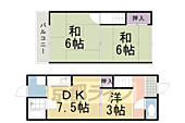 鶏冠井町貸家（鈴木アパート）のイメージ