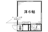 京都市伏見区向島二ノ丸町 3階建 築38年のイメージ