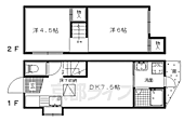 京都市伏見区納所岸ノ下 2階建 築44年のイメージ