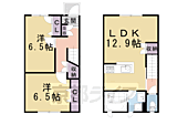 京都市伏見区舞台町 2階建 新築のイメージ