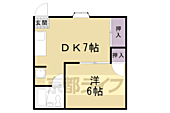 五条グリーンハイツのイメージ