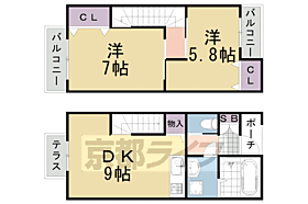 間取り：226064012715