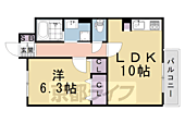 京都市伏見区桃山町下野 2階建 築6年のイメージ