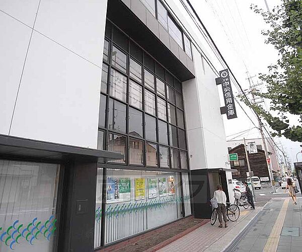 画像25:京都中央信用金庫 竹田南支店まで312m 国道24号線沿いです。最寄は伏見駅です。