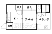 京都市伏見区向島立河原町 2階建 築40年のイメージ