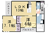 京都市伏見区横大路中ノ庄町 3階建 築8年のイメージ