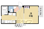 アブティール桂西口のイメージ