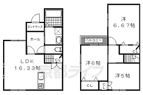 間取り：226064418861