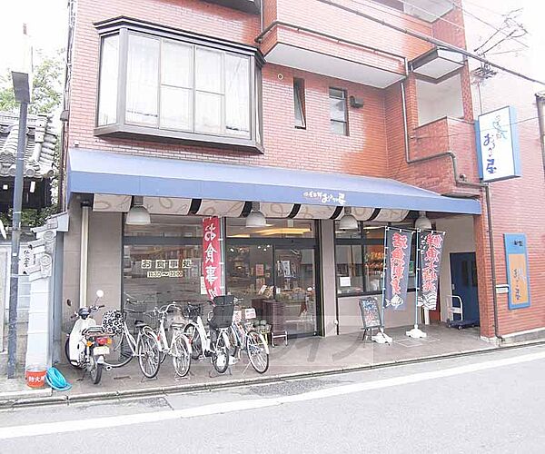 画像29:大阪屋まで386m 京阪墨染駅が最寄のスーパーです。墨染通り沿いのスーパーです。