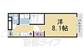 京都市伏見区深草直違橋2丁目 3階建 築4年のイメージ