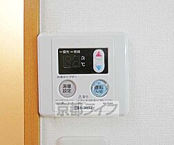 京都府京都市伏見区深草キトロ町（賃貸アパート1K・1階・17.70㎡） その22