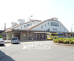 京都府京都市伏見区深草小久保町（賃貸アパート2LDK・2階・53.00㎡） その27