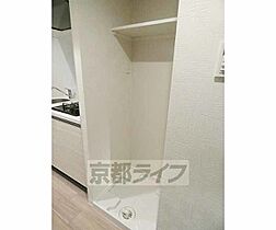 京都府京都市南区唐橋川久保町（賃貸マンション1K・5階・23.52㎡） その13