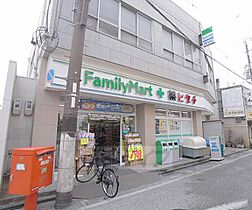 京都府京都市伏見区表町（賃貸マンション1LDK・3階・39.54㎡） その30