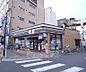 周辺：セブンイレブン京都桂駅東口店まで250m 駅前ロータリーのセブンイレブンです。