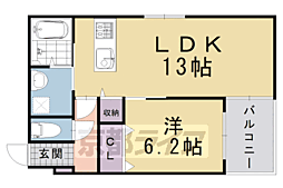 JR山陰本線 馬堀駅 徒歩1分