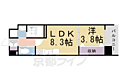 雅長岡天神4階8.0万円