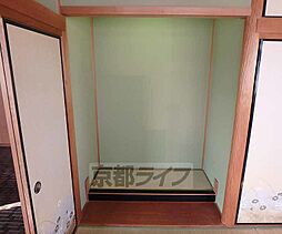 阪急京都本線 桂駅 徒歩20分の賃貸マンション 3階1LDKのリビング/ダイニング