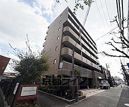 近鉄京都線 伏見駅 徒歩14分