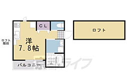 京阪本線 丹波橋駅 徒歩12分の賃貸アパート 2階ワンルームの間取り
