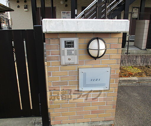 レオパレスアクア_その他_4