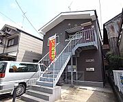 カサ・リオ 1階 築29年11ヶ月の賃貸物件