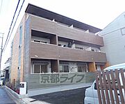 西大路駅より徒歩27分 1階 築3年1ヶ月の賃貸物件