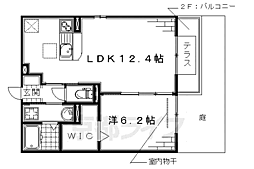 京都市営烏丸線 くいな橋駅 徒歩4分