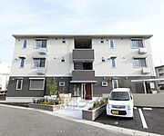 長岡京駅より徒歩34分 2階 築4年11ヶ月の賃貸物件