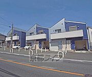 長岡京駅より徒歩10分 築20年1ヶ月の賃貸物件