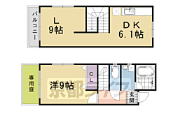 エンバーカーズ天神 1階