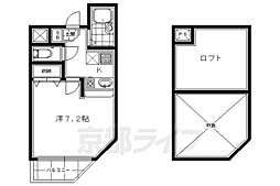 京都市営烏丸線 九条駅 徒歩4分 2階/-