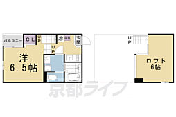 京都地下鉄東西線 醍醐駅 徒歩9分 2階/-