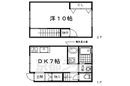 メゾネット嵯峨嵐山 1階/105