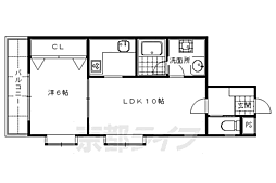 京都市営烏丸線 烏丸御池駅 徒歩10分