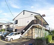 山科駅より徒歩13分 2階 築30年4ヶ月の賃貸物件