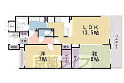 京都市営烏丸線 烏丸御池駅 徒歩5分 9階/-