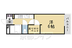 京都市営烏丸線 丸太町駅 徒歩7分 2階/-