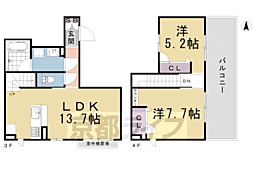 JR東海道・山陽本線 京都駅 徒歩5分 3階/-