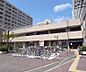 周辺：京都市山科区役所まで2264m
