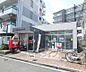 周辺：枚方津田駅前郵便局まで72m