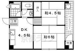 大宅マンション 2階/203-B