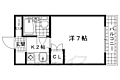 コスモクリーンハイツ4階2.4万円