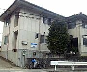 出町柳駅より徒歩30分 2階 築48年7ヶ月の賃貸物件