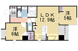 京都市営烏丸線 烏丸御池駅 徒歩4分