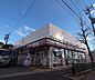 周辺：セブンイレブン京都上久世店まで250m
